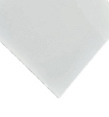 Потолок касетный Alubest (KCS) ПВХ белый глянцевый 600х600х8мм