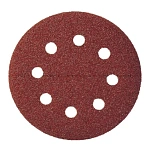 Шлифовальный круг Werk 190 мм k320 5шт 5334703 (97073)