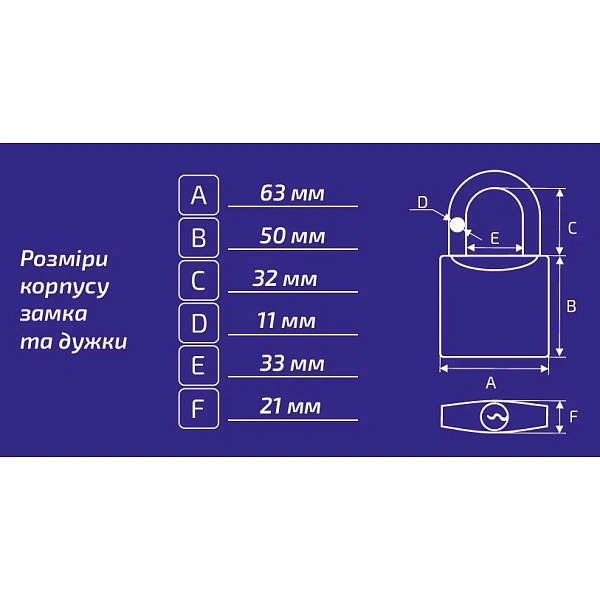 картинка Навесной замок Werk IP-2960W 60 мм (121464) 