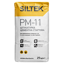 Штукатурка Siltek PM-11 цементна стартова, 25 кг