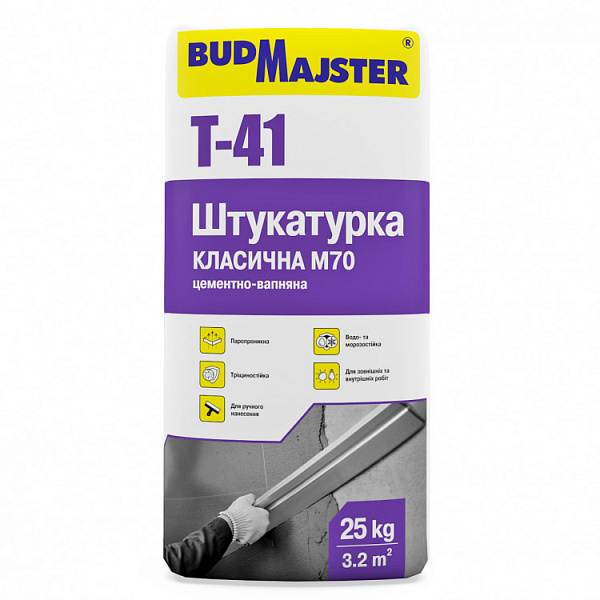 картинка Штукатурка Budmajster Т-41 цементно-известковая, 25 кг 