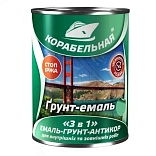 Грунт-эмаль Корабельная 3в1 белая, 2.8 кг