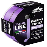 Малярная лента Mustang Delicate 48мм, 25м фиолетовая рисовая