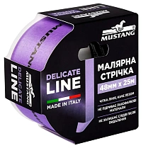 Малярная лента Mustang Delicate 48мм, 25м фиолетовая рисовая