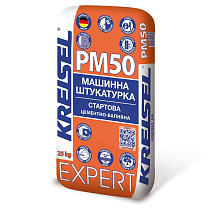 Штукатурка цементно-вапняна машинна Kreisel PM50 EXPERT, 25 кг