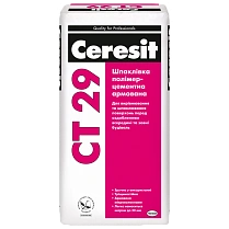 Шпаклівка Ceresit СТ 29 полімерцементна армована, 25 кг