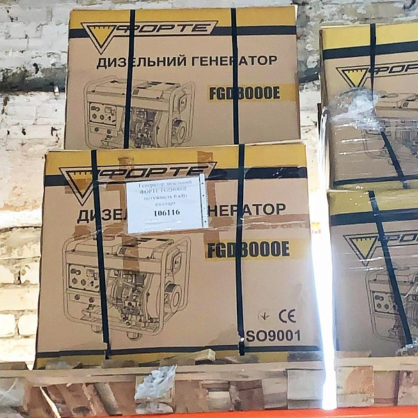 картинка Генератор дизельный FORTE FGD8000E 6 кВт, 1ф электростартер 