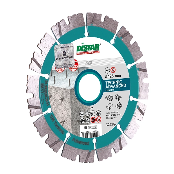 картинка Круг алмазный отрезной Distar 125x2,2/1,4x11x22,23-10-HIT Technic Advanced 1ARSS/C3 14315347010 