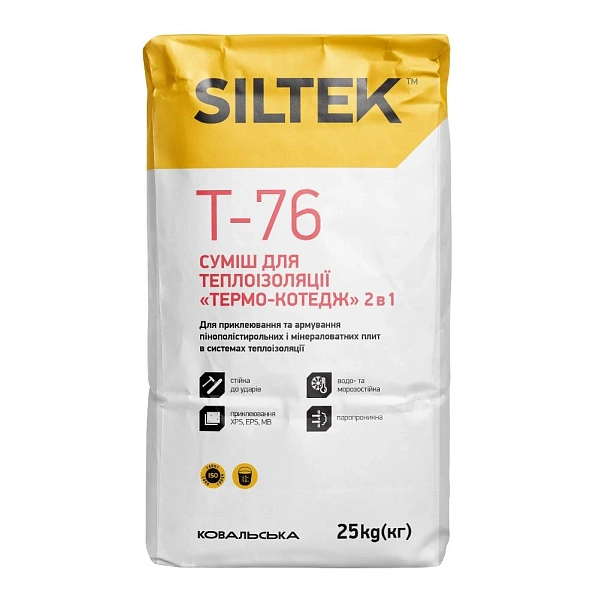 картинка Смесь для теплоизоляции Siltek T-76 "Термо-коттедж" 2в1, 25кг 