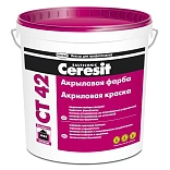 Краска фасадная Ceresit CT 42 акриловая, база, 10л