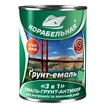 Грунт-эмаль Корабельная 3в1 светло-серая, 2.8 кг