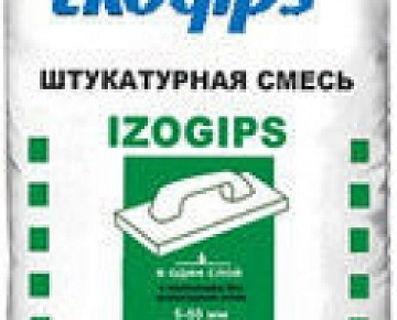 IzoGips Еврогипс штукатурка гипсовая стартовая: описание, область применения, расход