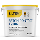 Грунтовка Siltek Beton-contact Е-106 адгезионная, 10л