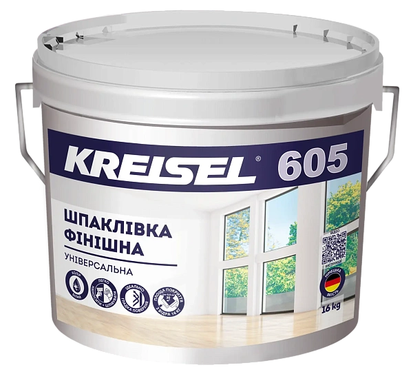 картинка Шпаклевка финишная универсальная Kreisel 605, 16 кг 