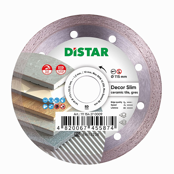 картинка Круг алмазный отрезной Distar 115x1.2/1.0x8x22.23 Decor Slim 1A1R 11115427009 