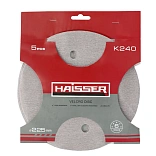 Круг шлифовальный Haisser 225 мм K240, 5шт 5317335 (119691)