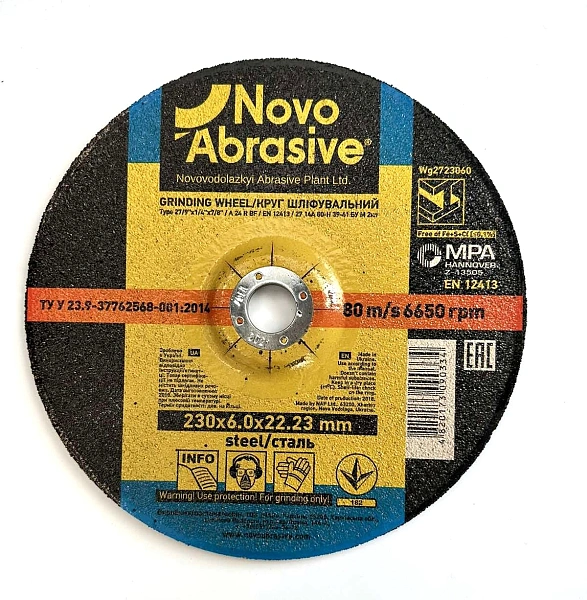 картинка Круг шлифовальный для металла Novoabrasive 27 14А 230 6,0 22,23 