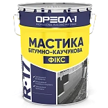 Мастика "Ореол-1" Фикс битумно-каучуковая, 12 кг