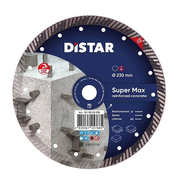 картинка Круг алмазный отрезной Distar 232х2,6х15х22,23 TURBO SUPER MAX 10115502018 