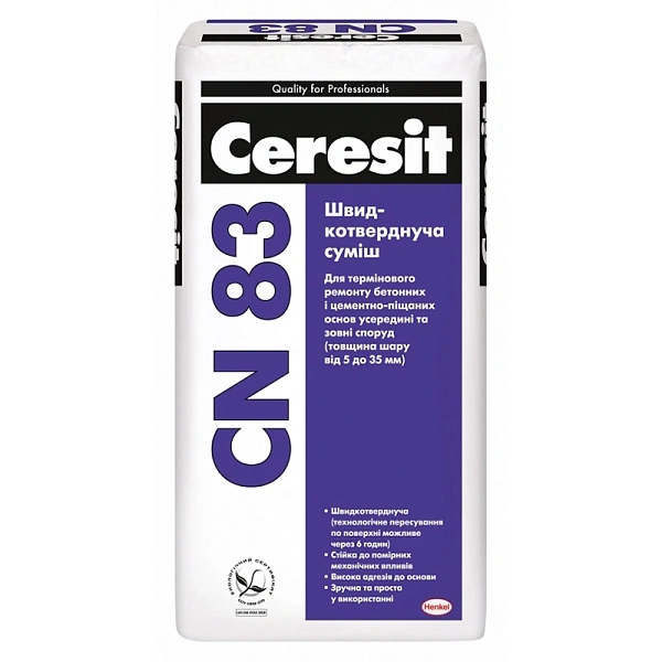 картинка Смесь Ceresit CN 83 выравнивающая 5-35мм быстротверд., 25кг 