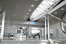 Міжнародний аеропорт «Харків»
