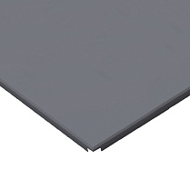 Потолок подвесной Alubest металл. графитовый RAL7024 Board 600х600мм