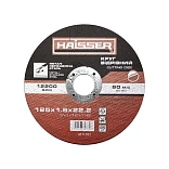 Круг отрезной по металу и нержавейке Haisser 4111703 125х1,6х22,2 мм