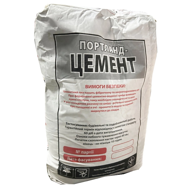 картинка Цемент М-400, ПЦ ІІ Б-Ш, 25кг 