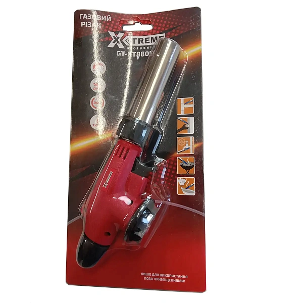 картинка Газовая горелка X‑Treme GT‑XT8805D (150384) 