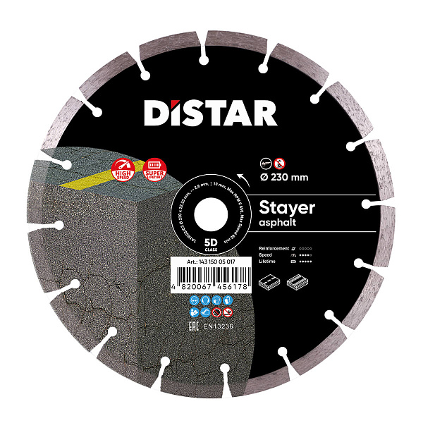 картинка Круг алмазный отрезной Distar 230х2,6/1,8х10x22,23-16 HIT STAYER 1A1RSS/C3 14315005017 