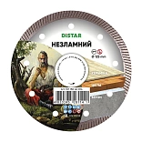 Круг алмазный отрезной Distar 125x1,6x8x22,23, 1A1R, 10115040014