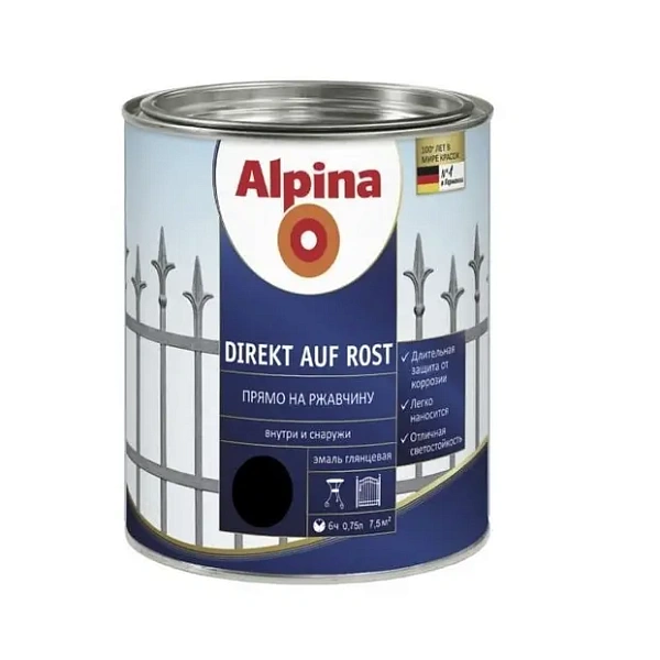 картинка Уценка. Эмаль алкидная глянцевая Alpina, 2.5л черная (03.19) 