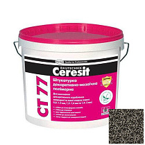 Мозаичная штукатурка Ceresit CT 77 цвет TIBET 6, зерно 1,4-2,0 мм, 14 кг