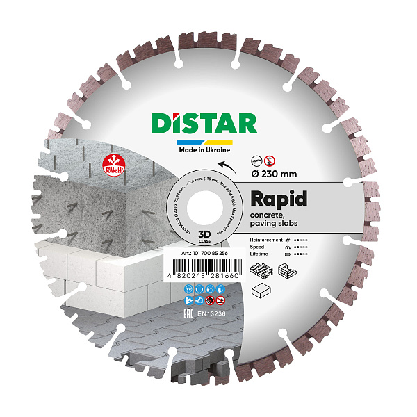 картинка Круг алмазный отрезной Distar 1A1RSS/C3 230x2,4/1,5x10x22,23-16 HIT Rapid 10170085256 