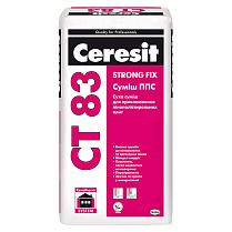Смесь Ceresit CT 83 для крепления ППС плит, 25кг