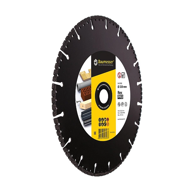 картинка Круг алмазный полировальный Distar Pro Rex 1A1RSS V 230x2,6/1,8x6x22,2 910315547017 
