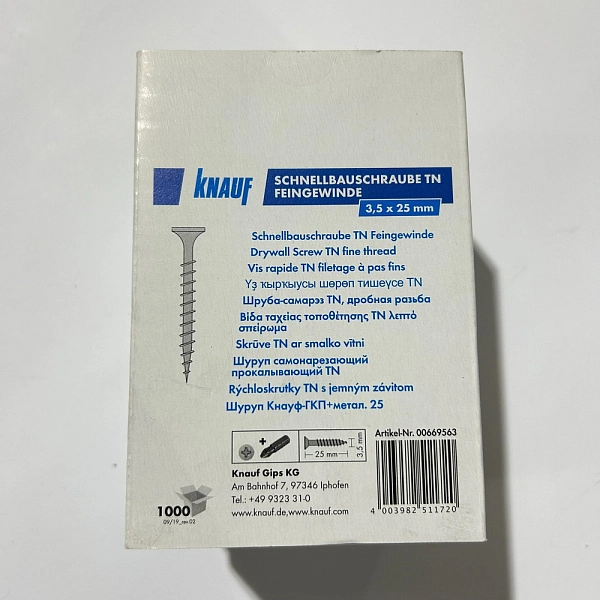 картинка Винт самонарезной Knauf TN 3,5х25 (1000шт) 669563 картинка Винт самонарезной Knauf TN 3,5х25 (1000шт) 669563