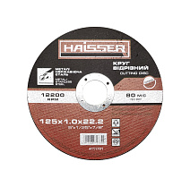 Круг отрезной по металу и нерж. HAISSER 4111701 125х1,0х22,2 мм