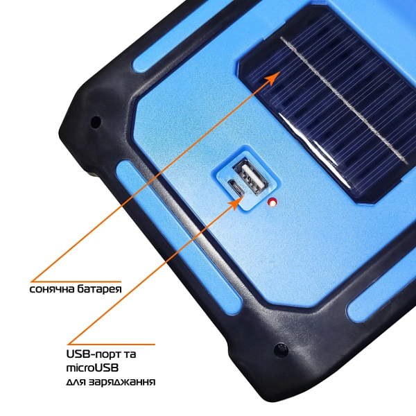 Фото Ліхтарик на акумуляторі LED YL05-7000 (60431)