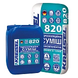 Двокомпонентна гідроізоляційна суміш Kreisel 820, 5 л + 18 кг