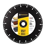 Круг алмазный полировальный Distar Pro Rex 1A1RSS V 230x2,6/1,8x6x22,2 910315547017