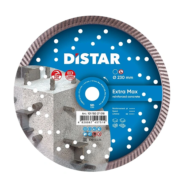 картинка Круг алмазный отрезной Distar Turbo 232x2,5x12x22,23 Extra Max 10115027018 