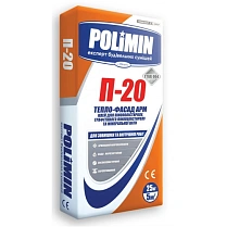 Клей для ЕППС Polimin П-20 Тепло-фасад Аrm, 25кг
