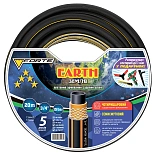 Шланг садовый Forte Earth 3/4" с распылителем и вертушкой, 20м (134443)