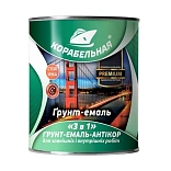 Грунт-эмаль Корабельная черная, матовая, 3в1, 2.8 кг