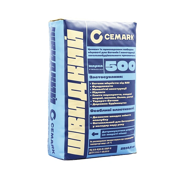 Фото Цемент ПЦ II/А-Ш-500 Cemark (Кам-Под), 25 кг