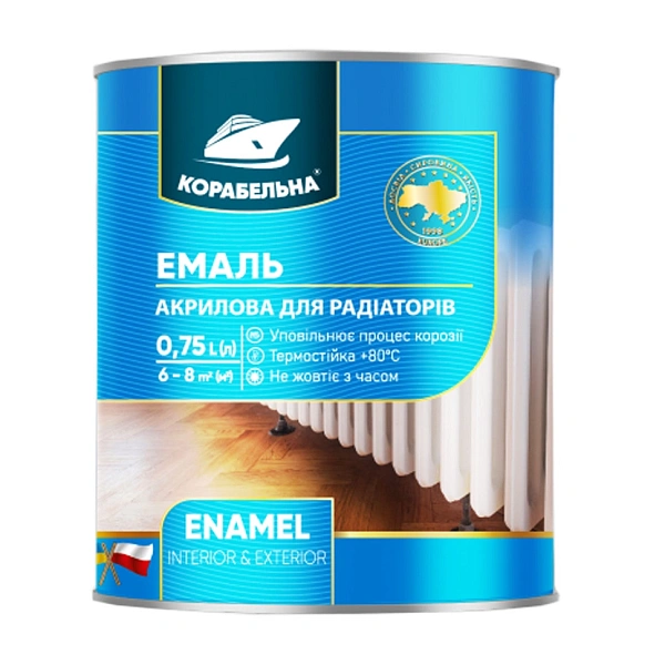 картинка Эмаль акриловая для радиаторов Корабельная белый глянец 0,75 л картинка Эмаль акриловая для радиаторов Корабельная белый глянец 0,75 л