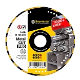 Круг алмазный отрезной Distar 125x1,5/1,2x2,5x22,2 Metal CUT 1A1R V 910315550010
