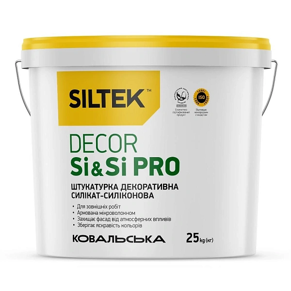 Фото Уцінка. Штукатурка Siltek Decor Pro Si&Si "камінцева" 1,5 мм, база DC, 25 кг (04.10.21)