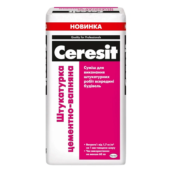 Штукатурка Ceresit цементно-известковая ШЦВ, 25 кг